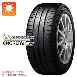 BRIDGESTONE（ブリヂストン） ニューノ NEWNO 175/65R15 84H サマー