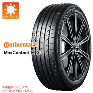 4本 サマータイヤ 225/45R18 95Y XL コンチネンタル マックス 