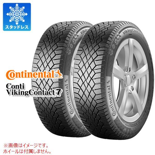 2本 スタッドレスタイヤ 195/65R15 95T XL コンチネンタル バイキングコンタクト7 ...