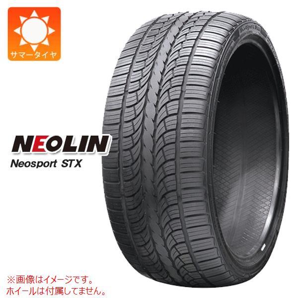 2本以上で送料無料 サマータイヤ 225/65R17 106V XL ネオリン ネオスポーツ STX...