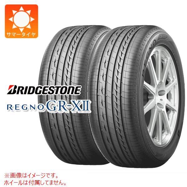 2本 サマータイヤ 225/55R16 95V ブリヂストン レグノ GR-XII クロス2 クロス...