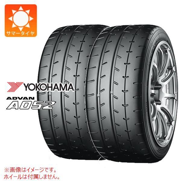 2本 サマータイヤ 195/45R16 84W XL ヨコハマ アドバン A052 ADVAN A0...