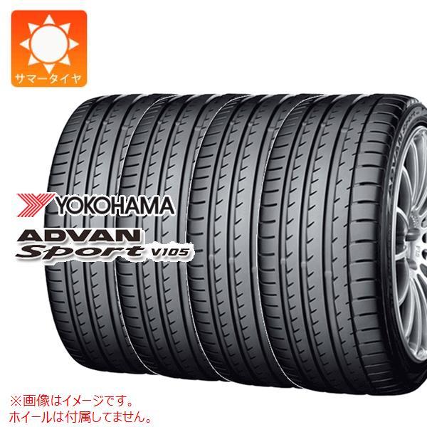 4本 サマータイヤ 255/40R18 95Y ヨコハマ アドバンスポーツV105 ランフラット V...