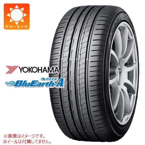 2本以上で送料無料 サマータイヤ 165/70R14 81H ヨコハマ ブルーアース・エース AE5...