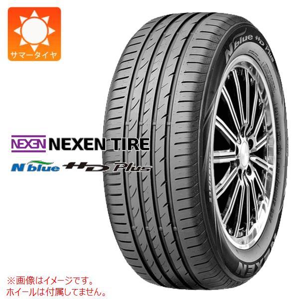 2本以上で送料無料 サマータイヤ 205/50R17 93V XL ネクセン N&apos;ブルー HDプラス...