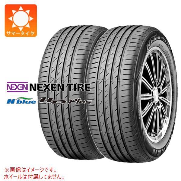 2本 サマータイヤ 215/50R17 95V XL ネクセン N&apos;ブルー HDプラス N&apos;blue...