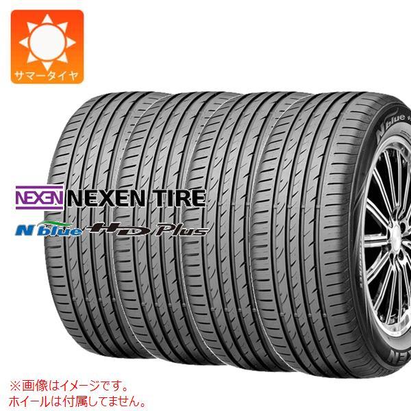 4本 サマータイヤ 185/65R15 88H ネクセン N&apos;ブルー HDプラス N&apos;blue HD...