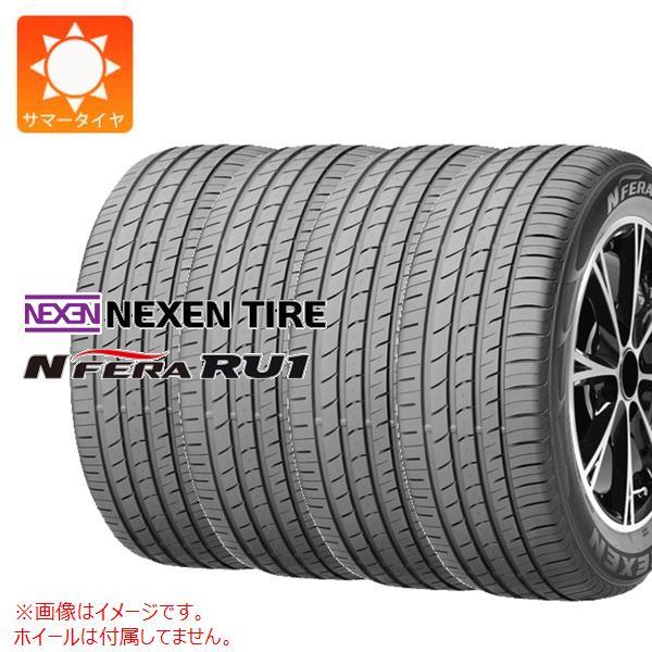 4本 サマータイヤ 225/50R18 95V ネクセン N&apos;フィラ RU1 N&apos;FERA RU1