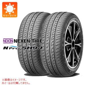 アドバンdb 2本以上で送料無料 サマータイヤ 225/60R16 98W ヨコハマ