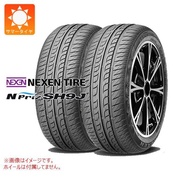 2本 サマータイヤ 165/55R15 75V ネクセン N&apos;プライズ SH9J N&apos;priz SH...