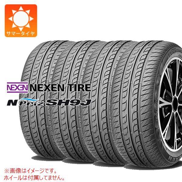 4本 サマータイヤ 145/80R13 75S ネクセン N&apos;プライズ SH9J N&apos;priz SH...