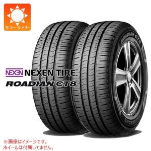 2本 サマータイヤ 145R12 6PR ネクセン ローディアン CT8 CP321パターン (145/80R12 80/78N相当) ROADIAN CT8 バン/トラック用｜tire1ban