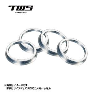 4個 (1台分) TWS ホイール専用 ハブリング 国産車/輸入車(5穴/4穴用)【単品注文不可】｜tire1ban