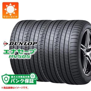 BRIDGESTONE（ブリヂストン） 2本セット 165/55R15 トップラン TS01