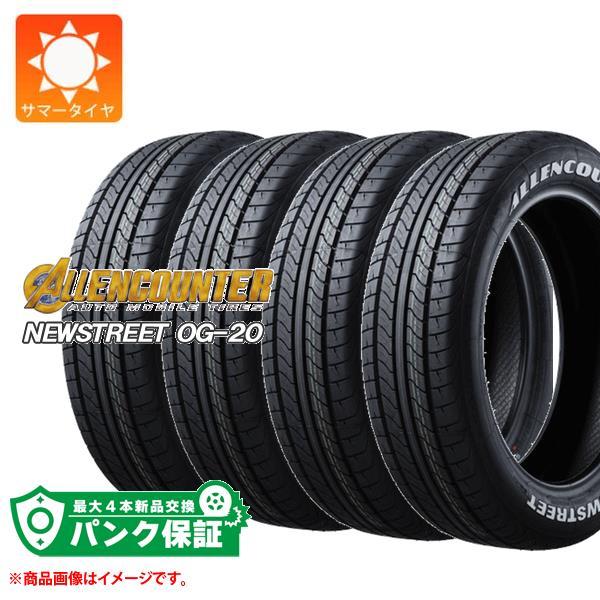 パンク保証付き【プランD】4本 【数量限定特価】 サマータイヤ 215/60R17 109/107T...