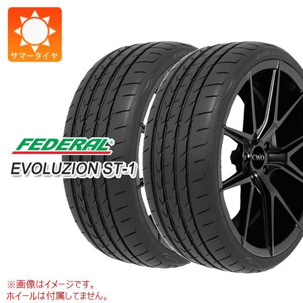 2本 サマータイヤ 225/35R19 88Y XL フェデラル エボリュージョン ST-1 EVO...