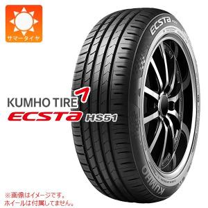 2本以上で送料無料 サマータイヤ 165/55R15 75V クムホ エクスタ HS51 ECSTA HS51｜tire1ban