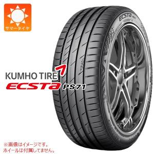 2本以上で送料無料 サマータイヤ 275/35R19 100Y XL クムホ エクスタ PS71 ECSTA PS71｜tire1ban