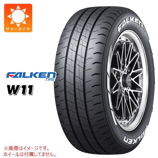 2本以上で送料無料 サマータイヤ 215/60R17 109/107N ファルケン W11 ホワイト...