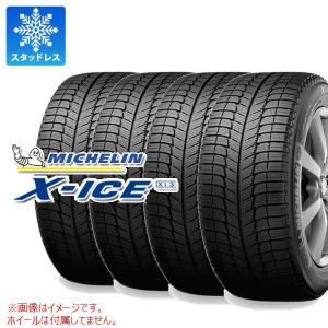 4本 スタッドレスタイヤ 165/65R14 79T ミシュラン エックスアイス XI3 X-ICE XI3