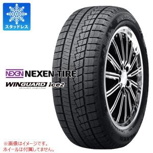 2本以上で送料無料 スタッドレスタイヤ 215/50R17 95T XL ネクセン ウィンガードアイス2 WINGUARD ice2｜tire1ban