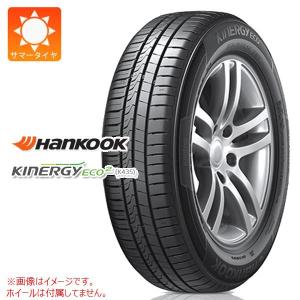 2本以上で送料無料 サマータイヤ 165/65R14 79T ハンコック キナジーエコ2 K435 KINERGY ECO2 K435｜tire1ban