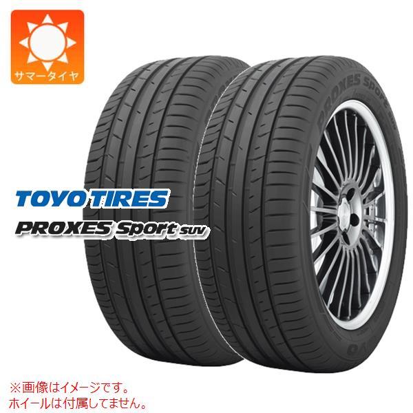 2本 サマータイヤ 275/45R19 108Y XL トーヨー プロクセススポーツ SUV PRO...