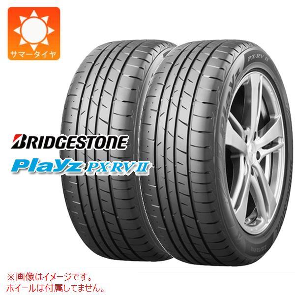 2本 サマータイヤ 215/45R17 91W XL ブリヂストン プレイズ PX-RV2 Play...