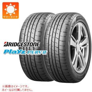 2本 2024年製 サマータイヤ 215/55R17 94V ブリヂストン プレイズ PX-RV2 Playz PX-RV2｜tire1ban