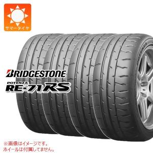 POTENZA [4本以上で送料無料]POTENZA RE-71RZ 265/35R18 97W XL 新品