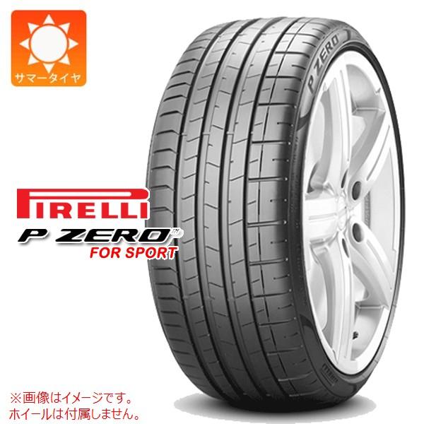2本以上で送料無料 1本 サマータイヤ 275/30R20 97Y XL ピレリ P ゼロ PZ4 ...