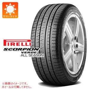 2本以上で送料無料 サマータイヤ 305/40R20 112V XL ピレリ スコーピオン ヴェルデ オールシーズン N1 ポルシェ承認 SCORPION VERDE ALL SEASON｜tire1ban