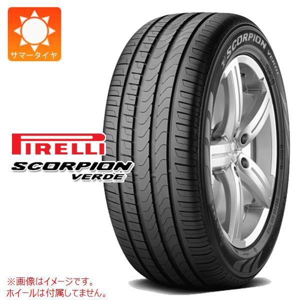 2本以上で送料無料 サマータイヤ 235/55R18 100W ピレリ スコーピオン ヴェルデ ラン...