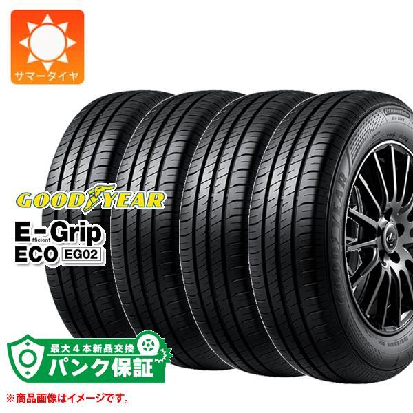 パンク保証付き【プランC】4本 サマータイヤ 215/55R17 94V グッドイヤー エフィシエン...