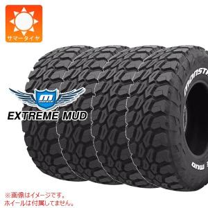 GENERAL TIRE(ゼネラルタイヤ)正規品]17インチタイヤ 1本 GRABBER X3