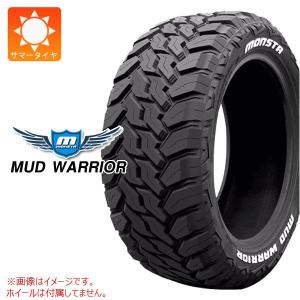 MONSTA TYRES MONSTA TERRAIN GRIPPER モンスタ テレーングリッパー