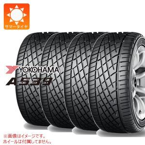 4本 サマータイヤ 175/60R13 77H ヨコハマ A539 A539