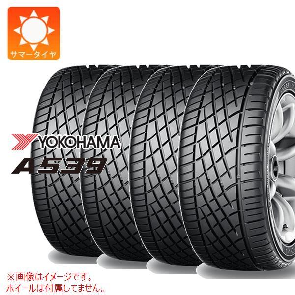 4本 サマータイヤ 185/60R13 80H ヨコハマ A539 A539