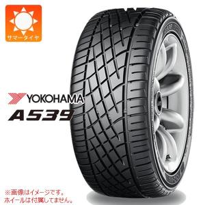 2本以上で送料無料 サマータイヤ 165/60R12 71H ヨコハマ A539 A539｜tire1ban