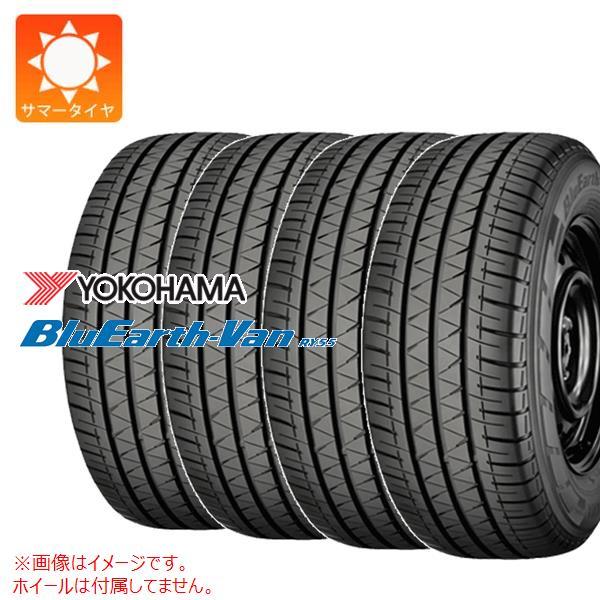 4本 サマータイヤ 185/80R14 102/100N ヨコハマ ブルーアースバン RY55 RY...