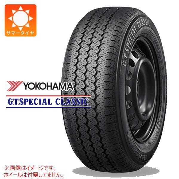 2本以上で送料無料 サマータイヤ 145/80R10 69S ヨコハマ GT スペシャル クラシック...