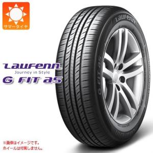 偏平率70 13インチ ラウフェン タイヤブランドで探す 夏用タイヤ単品 タイヤ1番 通販 Paypayモール