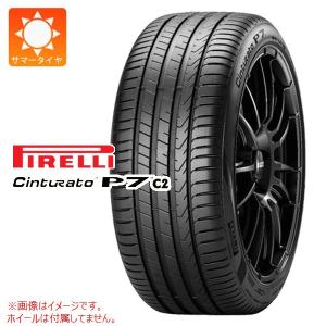 2本以上で送料無料 サマータイヤ 205/45R17 88W XL ピレリ チントゥラート P7 P7C2 ランフラット ★ BMW承認 Cinturato P7 P7C2 r-f｜tire1ban