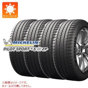 ミシュラン（MICHELIN） 特別価格 在庫あり 2本 新品 2024年製 225