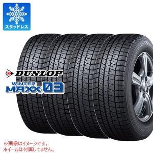 WINTER MAXX 02 正規品 4本 スタッドレスタイヤ 225/60R17 99Q