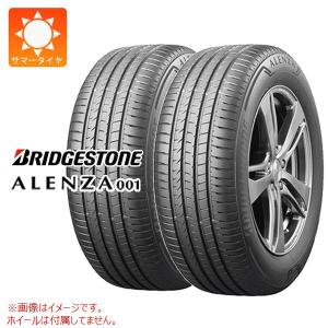 2本 サマータイヤ 245/45R20 103W XL ブリヂストン アレンザ 001 ランフラット ★ BMW承認 ALENZA 001 RFT｜tire1ban