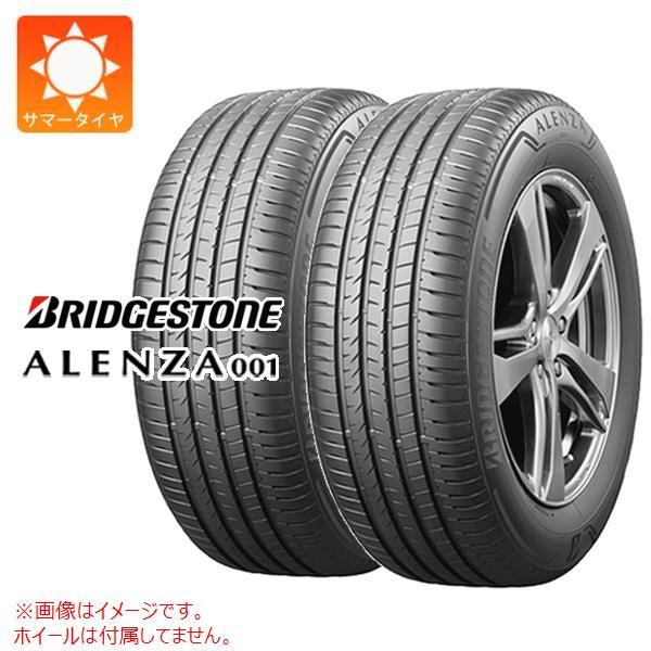 2本 サマータイヤ 275/50R20 113W XL ブリヂストン アレンザ 001 ランフラット...