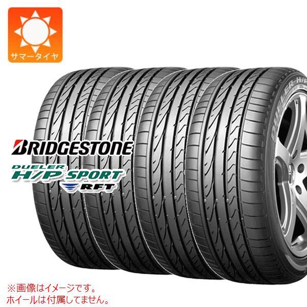 4本 サマータイヤ 315/35R20 110Y XL ブリヂストン デューラー H/P スポーツ ...