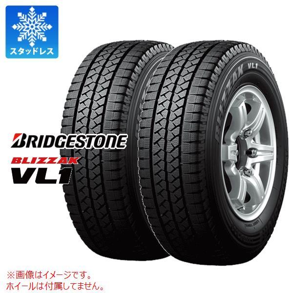 2本 スタッドレスタイヤ 235/60R17 109/107N ブリヂストン ブリザック VL1 B...