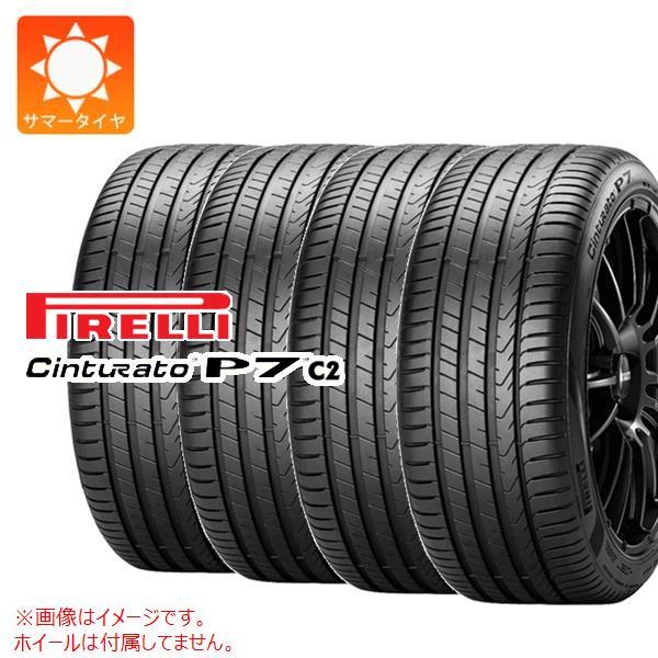 4本 サマータイヤ 225/50R18 99W XL ピレリ チントゥラート P7 P7C2 ★ B...